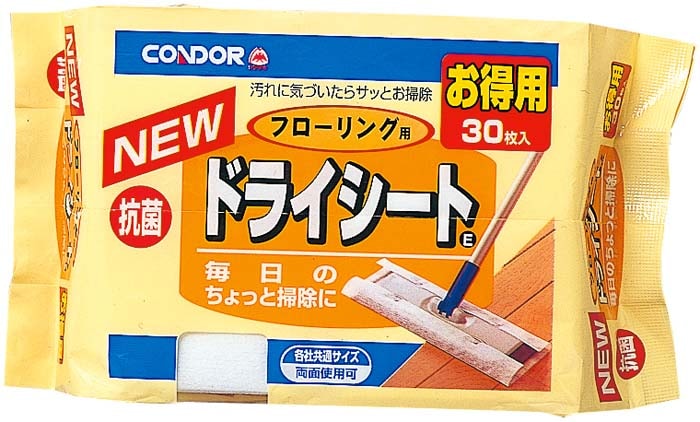 RY 4903180413959  Rh t[OphCV[gE 30 (s)