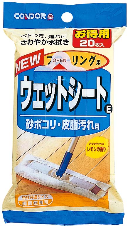 RY 4903180413966  Rh t[OpEFbgV[gE 20 (s)