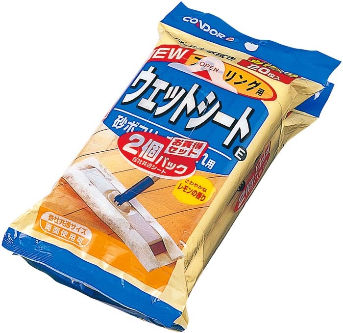 RY 4903180514953  Rh t[OpEFbgV[gE 20×2 (s)