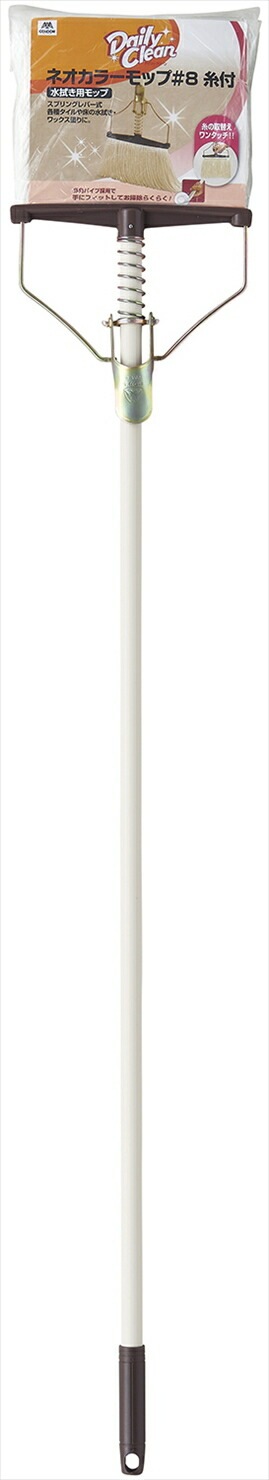 �R��Y�� 4903180177639  �f�C���[�N���[�� �l�I�J���[���b�v#8 ���t (����s��)