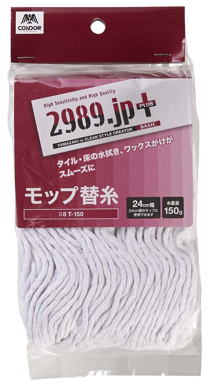 �R��Y�� 4903180175758  2989.jP+ ���@�����b�v�֎�#8 T-150 (����s��)