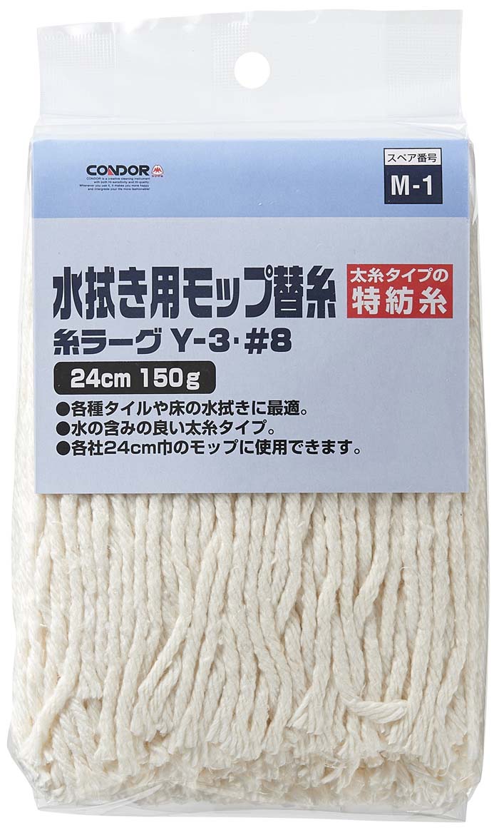 RY 4903180335886  Rh [OY-3 NO8 150G (s)