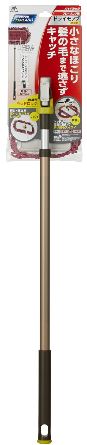 �R��Y�� 4903180182268  �t���A���{ �n�C�}�W�b�N�h���C���b�vN-300 (����s��)