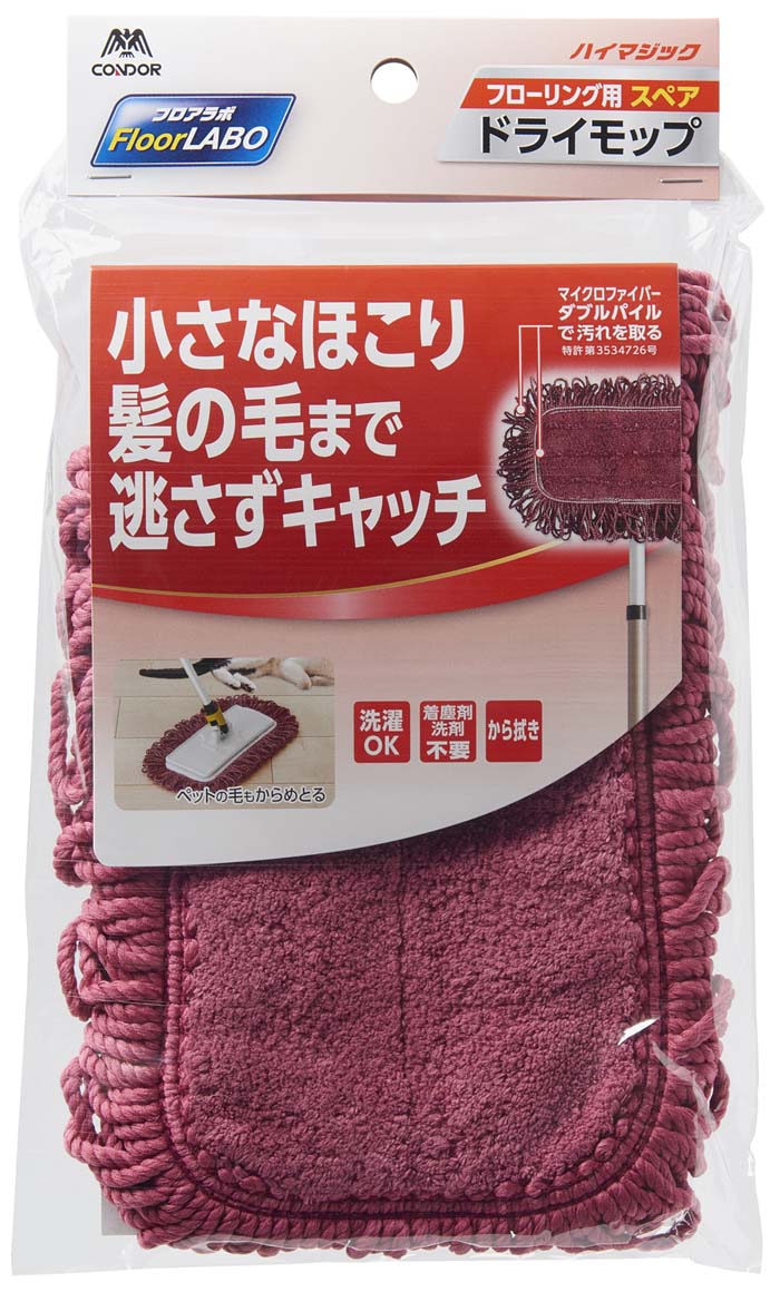 �R��Y�� 4903180182275  �t���A���{ �n�C�}�W�b�N�h���C���b�v 300 �X�y�A (����s��)