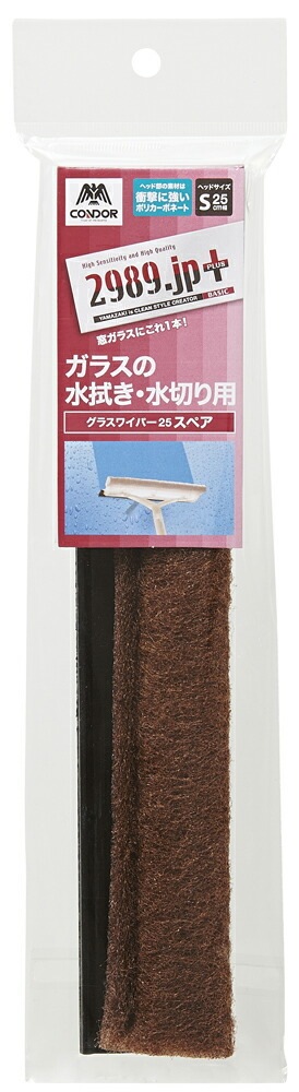 RY 4903180175093  2989.jP+ OXCp[25 XyA (s)