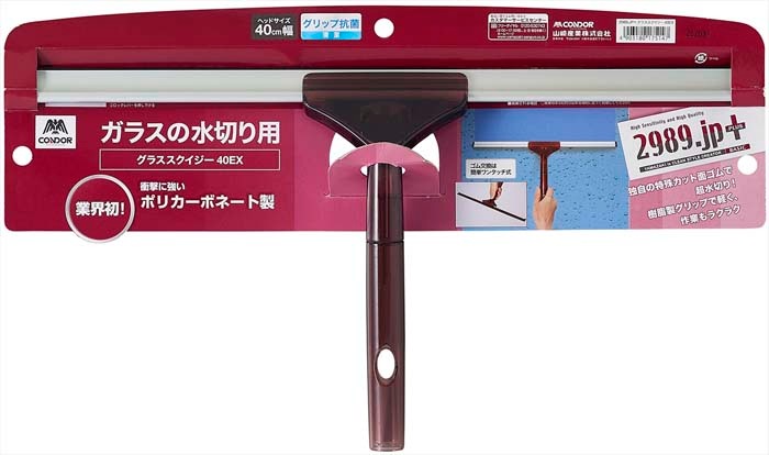 �R��Y�� 4903180175147  2989.jP+ �O���X�X�N�C�W�[40EX (����s��)