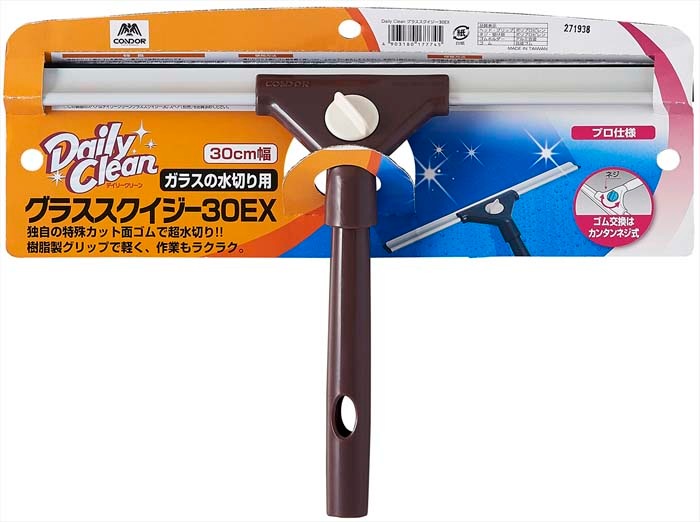 RY 4903180177745  fC[N[ OXXNCW[30EX (s)