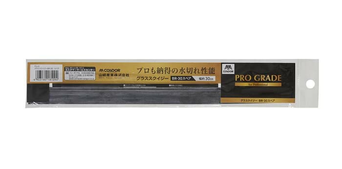�R��Y�� 4903180181094  PrO-G �O���X�X�N�C�W�[BR-30 �X�y�A (����s��)