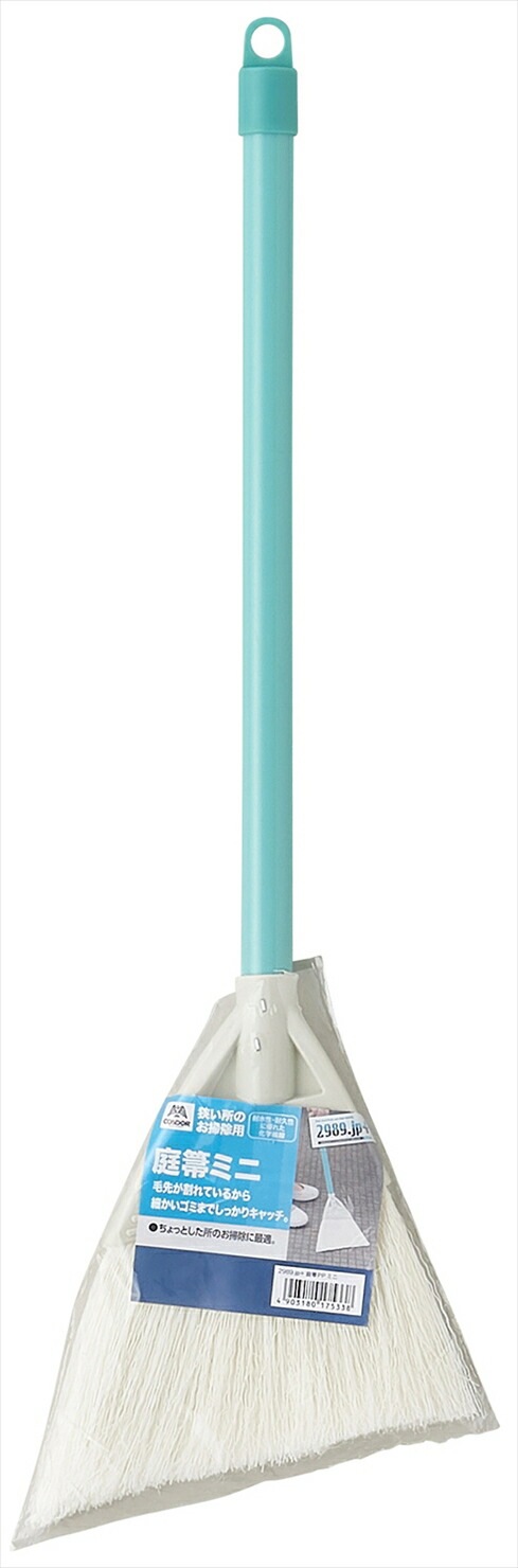 RY 4903180175338  2989.jP+ (PP)~j (s)