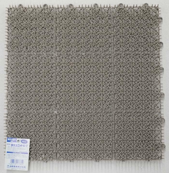 RY 4903180477852  ᑐjbg E-V O[ (s)