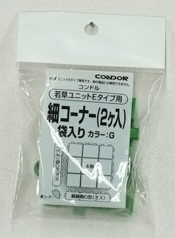 RY 4903180477944  ᑐjbgE ׃R[i[ ܓ O[ (s)