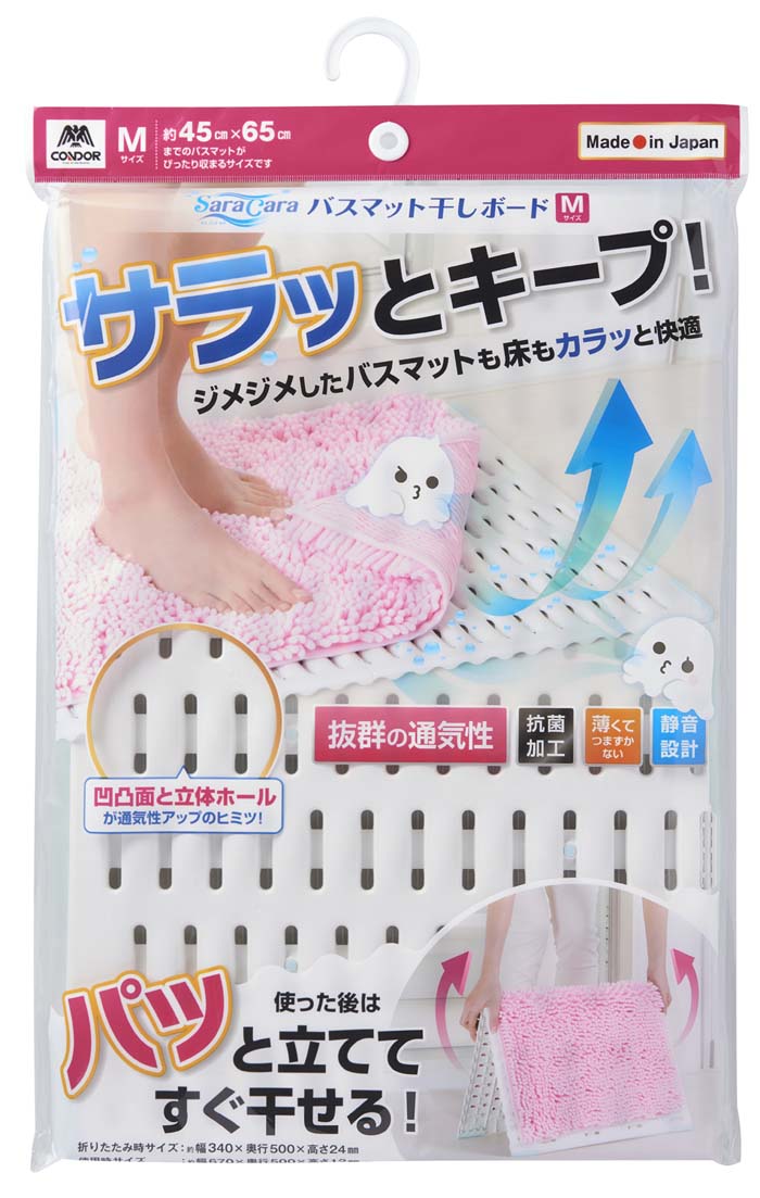 RY 4903180171361  T&J oX}bg{[h M zCg (s)