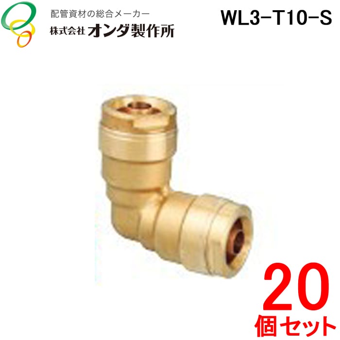 I_쏊 WL3-T10-S J|pG{ (20Zbg) GRL[gpzǕ _ubNWCt\ ONDA (s)