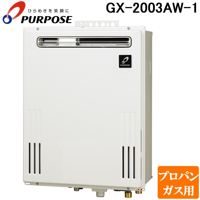 p[pX GX-2003AW-1-LP GXV[Y ӂ닋 20 I[g^Cv OWݒu ʏRČ^ vpKXp  ǂ PSWݒup