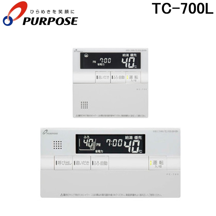 p[pX TC-700L GXV[Y  ΉWZbgR GR^]{^Ȃ