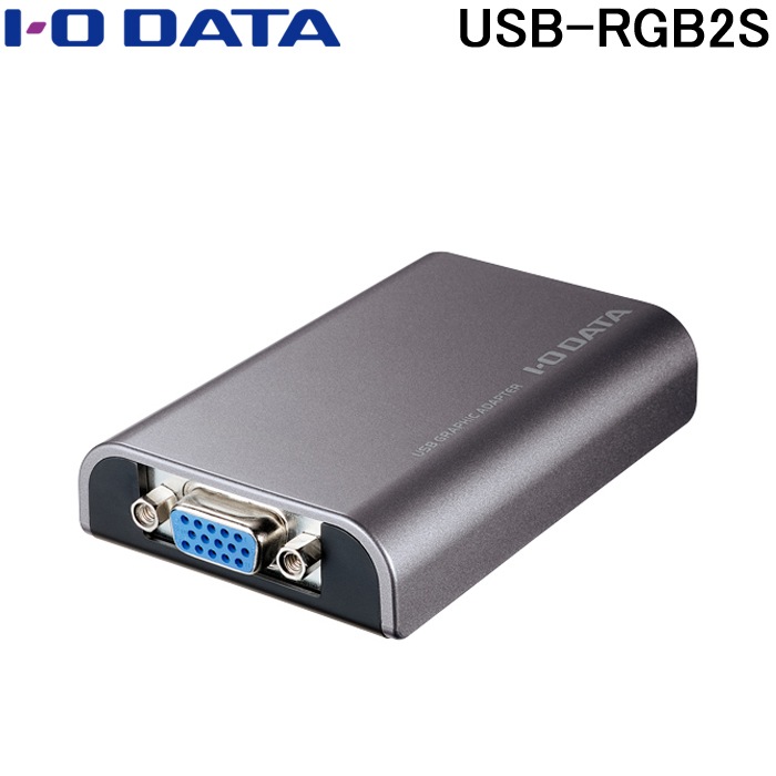 I-O DATA USB-RGB3/H HDMI接続外付けグラフィックアダプター I-O