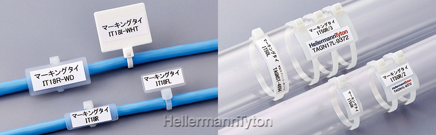 �w���}���^�C�g�� T18R-RED �}�[�L���O�^�C(1000�{��)�� �^�C�g�� HellermannTyton