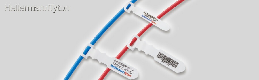 w}^Cg TAGN80L-VTM0 [U[v^[px(240) ^Cg HellermannTyton