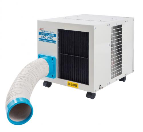 ナカトミ スポットクーラー NAKATOMI 除湿機 スポットクーラー