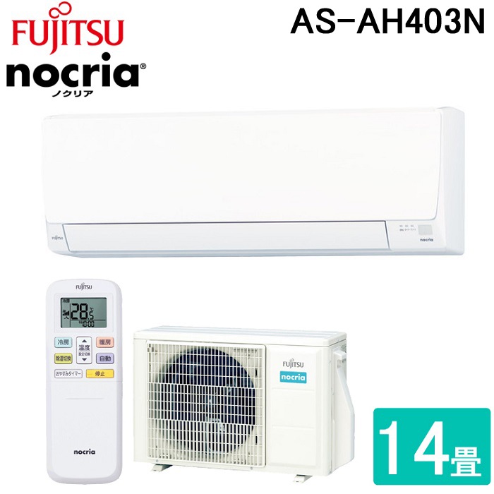 xmʃ[l AS-AH403N-W 4.0KW [GAR nocria(mNA) AHV[Y 14p lZT[Ȃ N[[ [ g[ h FUJITSU