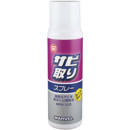 �}�[�x�� MSR-100 �T�r�惊�X�v���[ 100ml MARVEL