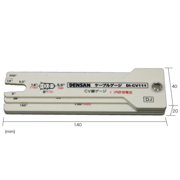 �W�F�t�R�� DI-CV111 �P�[�u���Q�[�W JEFCOM