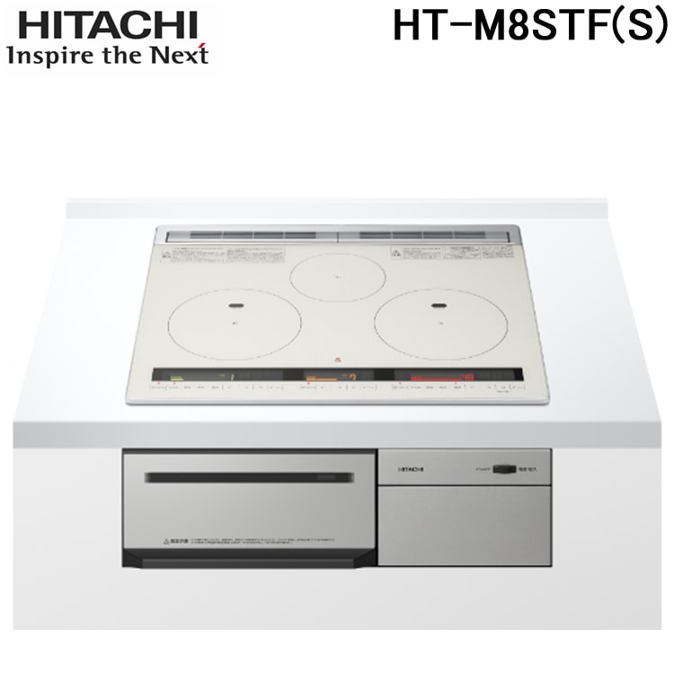 【×6個 配送おまかせ】イシハシ精工 IS SKSハンドタップ メートルねじ・並目 中#2 M8X1.25 パック入
