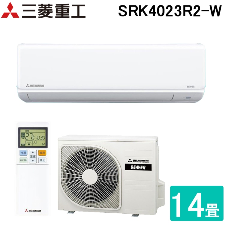 OHdH SRK4023R2-W r[o[GAR @\f(tB^[|@\t)RV[Y 14p P200V V}R32 zCg 2023Nf N[[ [ g[ Mitsubishi Heavy Industries (s) (@l)
