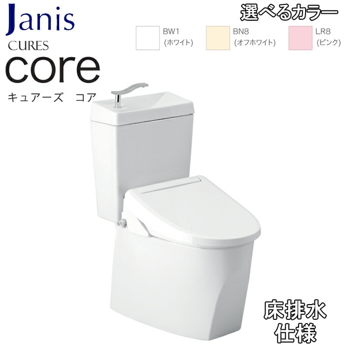WjX SC8250-SGB+ST6050-1EN+JCS-320DRN 􂢋@\t֊ LA[YRA CURESCORE nh֊dl r ֊+^N(􂢕t)+֍Zbg rc200mm Janis (s)