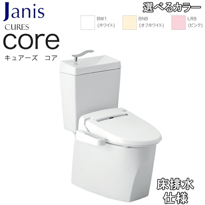 WjX SC8250-SGB+ST6050-1EN+JCS-310ENN 􂢋@\t֊ LA[YRA CURESCORE nh֊dl r ֊+^N(􂢕t)+֍Zbg rc200mm Janis (s)