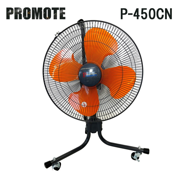 v[g P-450CN LX^[ Ɩp@ PROMOTE (s) (@l)