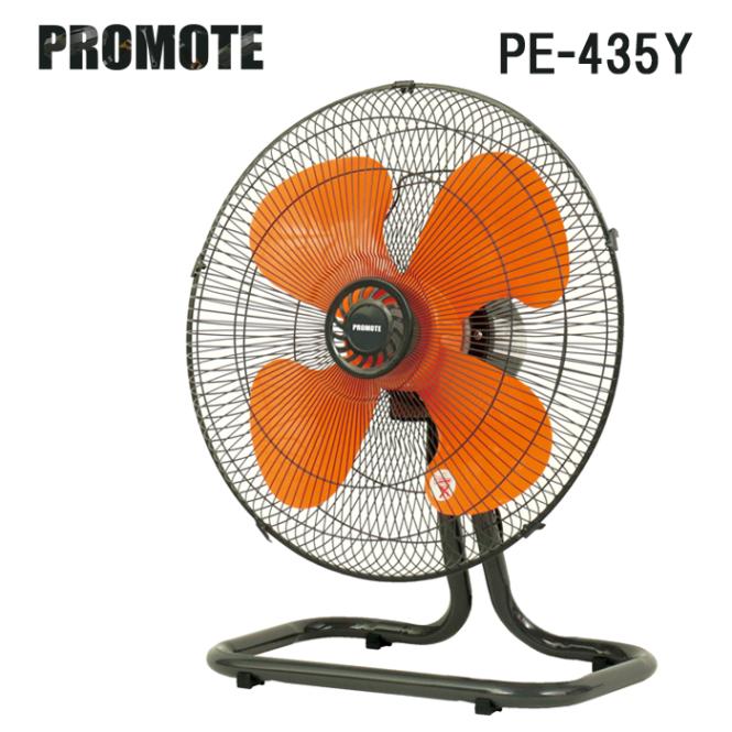 v[g PE-435Y ecoH u  Ɩp@ PROMOTE (s) (@l)