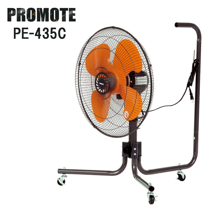 v[g PE-435C ecoH LX^[  Ɩp@ PROMOTE (s) (@l)