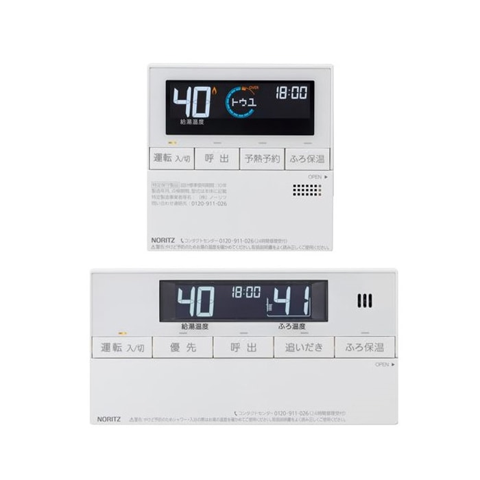 �m�[���c RC-J124(T) �}���`�����R���Z�b�g �Ζ��ӂ닋����p ����&�䏊�p NORITZ (����s��) (�@�l����)