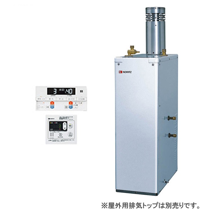 NORITZ 給湯器 石油給湯機 OX-CHシリーズ | 給湯・バスルーム | ノーリツ