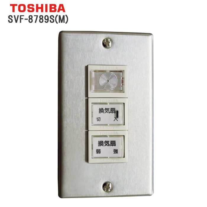  SVF-8789S(M) CXCb` Xg[g_Ngt@pʔi TOSHIBA