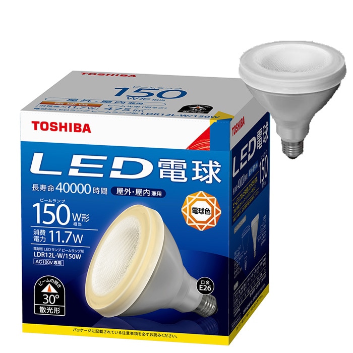 東芝ライテック LDR12L-W/150W LED電球 ビームランプ形150W形 TOSHIBA