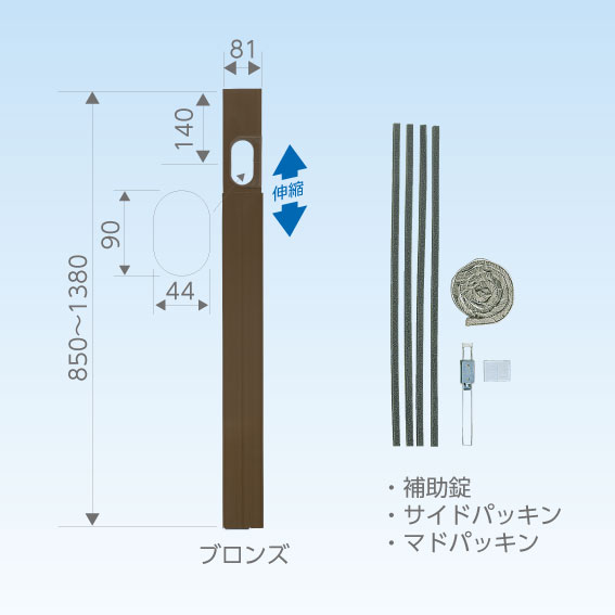  C-MP14-B N[[Lb`[ t[pl