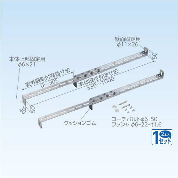 日晴金属 PE-TBK-L PCキャッチャー 転倒防止金具(2本入)（6個セット