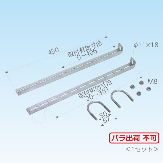 N-ONEエヌワンJG1 JG2 JG3 JG4ツイーターパネルX-171Sなど日晴