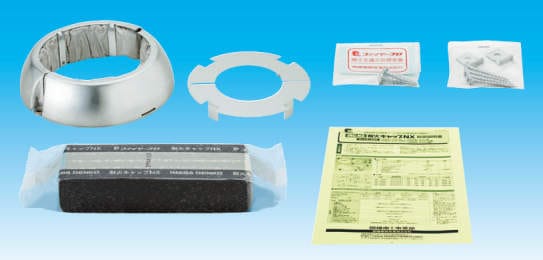 �����d�H IRC-75NX �ω΃L���b�vNX(8�Z�b�g)