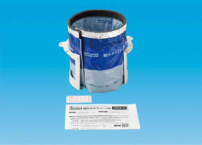 因幡電工 IRNS-125N IRNS用 化粧プレート(8個セット) 因幡電工 IRNS-125N IRNS用 化粧プレート(8個セット) ｜住設と電材の洛