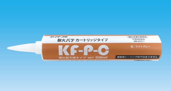 ☆因幡電工 耐火パテ 硬化型不燃タイプ IPF 10個入りを2箱 ☆因幡電工 耐火パテ 硬化型不燃タイプ IPF 10個入りを2箱