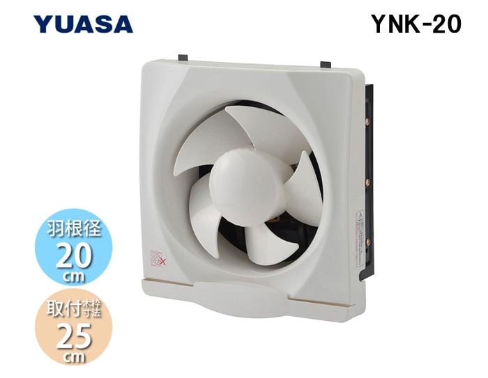 ATvCX YNK-20 ʊC Ha20cm RXCb`AVb^[ ߍݖؘgTCY25cm ƒp Lb` 䏊 (YAK-20Ľpi) YUASAPRIMUS