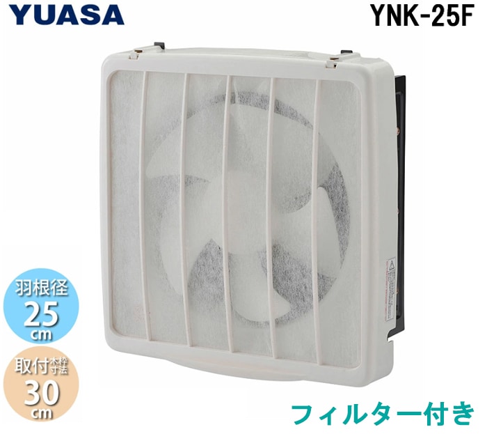 ATvCX YNK-25F ʊC tB^[t Ha25cm RXCb`AVb^[ ߍݖؘgTCY30cm ƒp Lb` 䏊 (YAK-25LF̌pi) YUASAPRIMUS