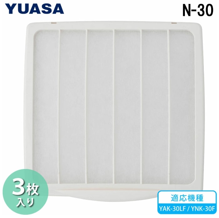 ATvCX N-30 YNK-30F YAK-30LFp CtB^[ 3 p Ha30cmp i (Y-30̌pi) YUASAPRIMUS
