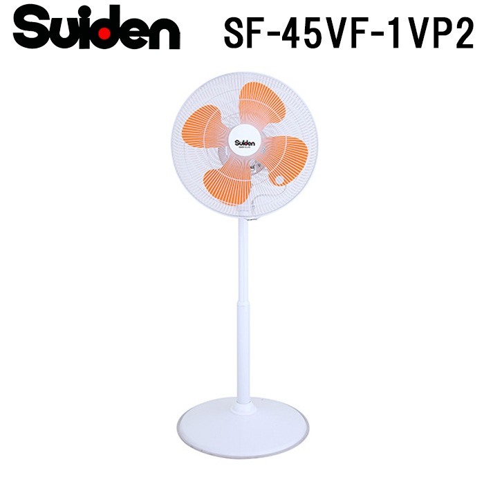 XCf SF-45VF-1VP2 H t~St@ Ɩp @ ΍ MǗ\h SUIDEN (s)