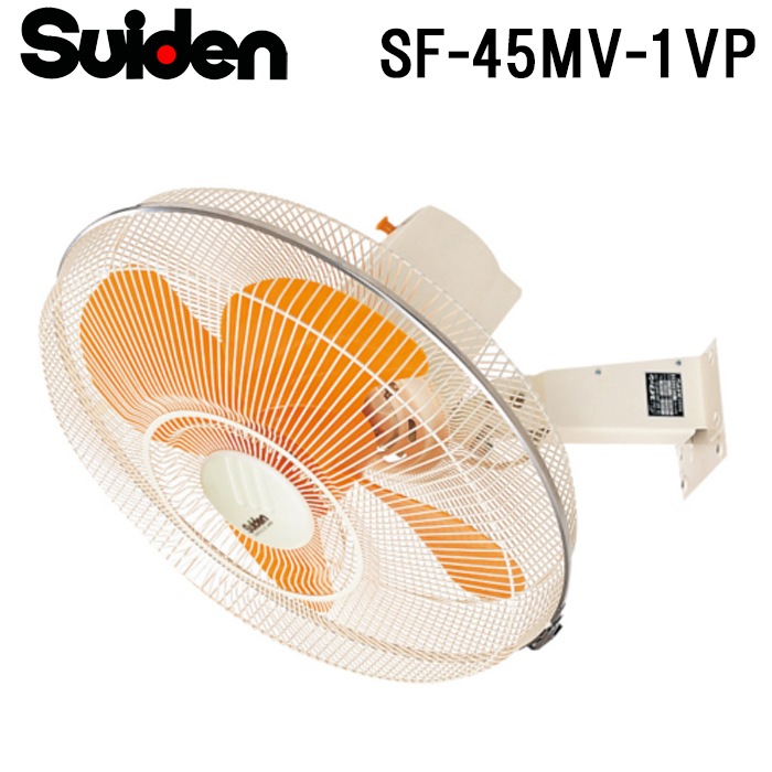 XCf SF-45MV-1VP H XCt@(MVV[Y) Ɩp @ ΍ MǗ\h SUIDEN (s)