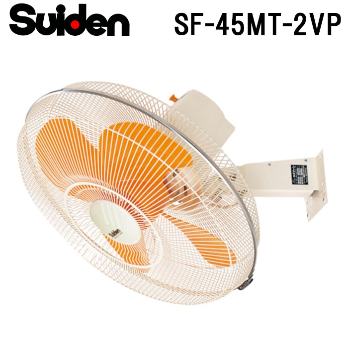 XCf SF-45MT-2VP H XCt@(MTV[Y) Ɩp @ ΍ MǗ\h SUIDEN (s)