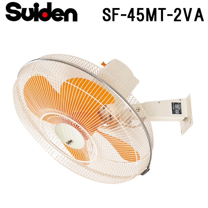 XCf SF-45MT-2VA H XCt@(MTV[Y) Ɩp @ ΍ MǗ\h SUIDEN (s)